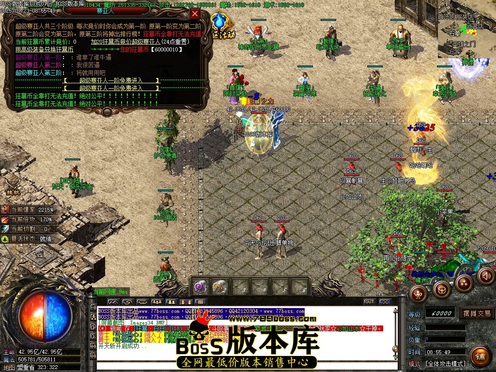 Images35压缩后.JPG