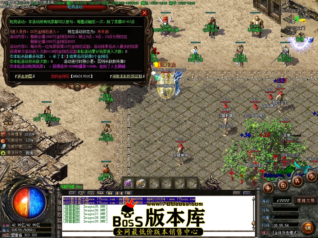Images40压缩后.JPG