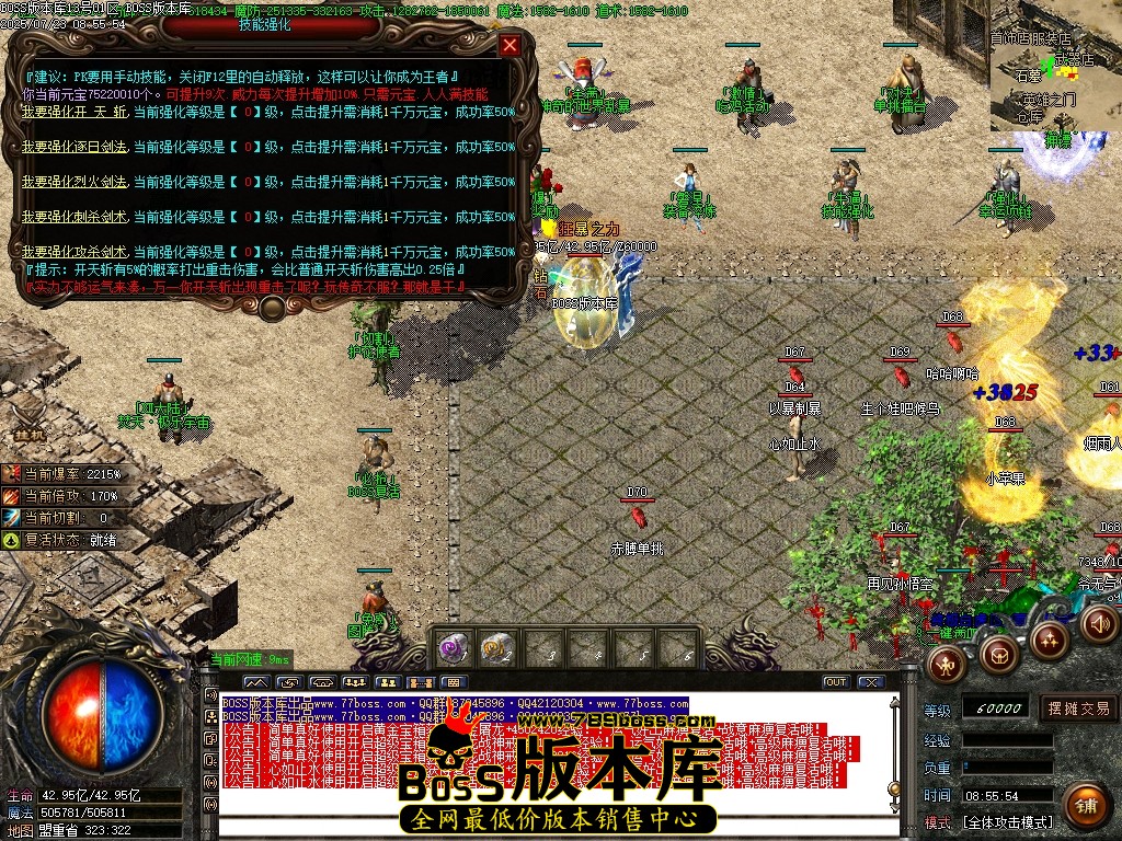 Images41压缩后.JPG