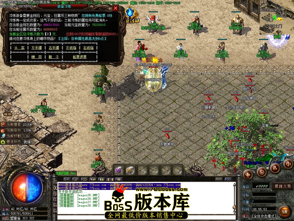 Images39压缩后.JPG