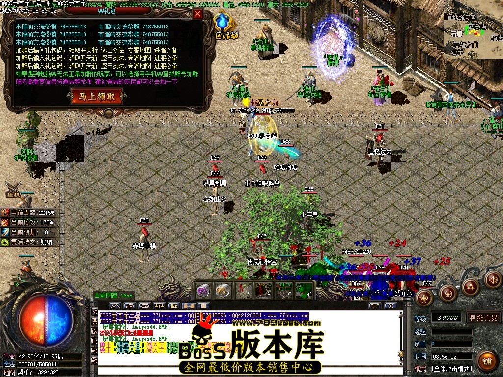Images46压缩后.JPG