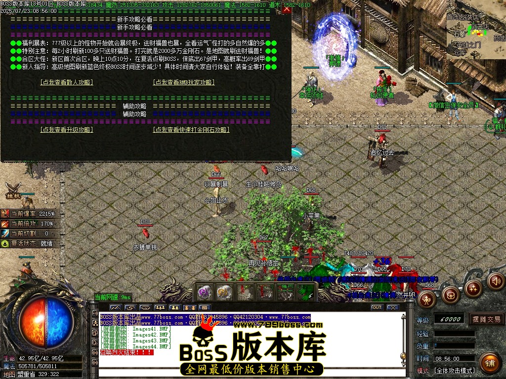Images45压缩后.JPG
