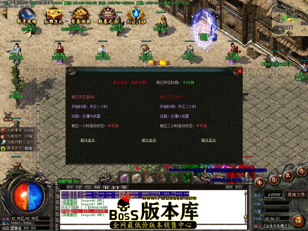 Images49压缩后.JPG