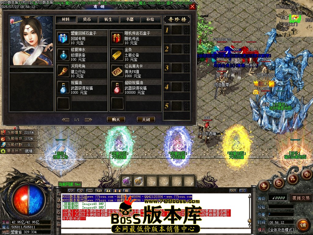 Images50压缩后.JPG