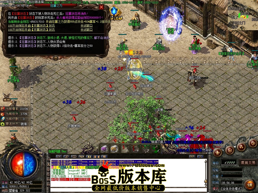 Images48压缩后.JPG