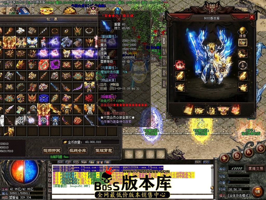 Images53压缩后.JPG
