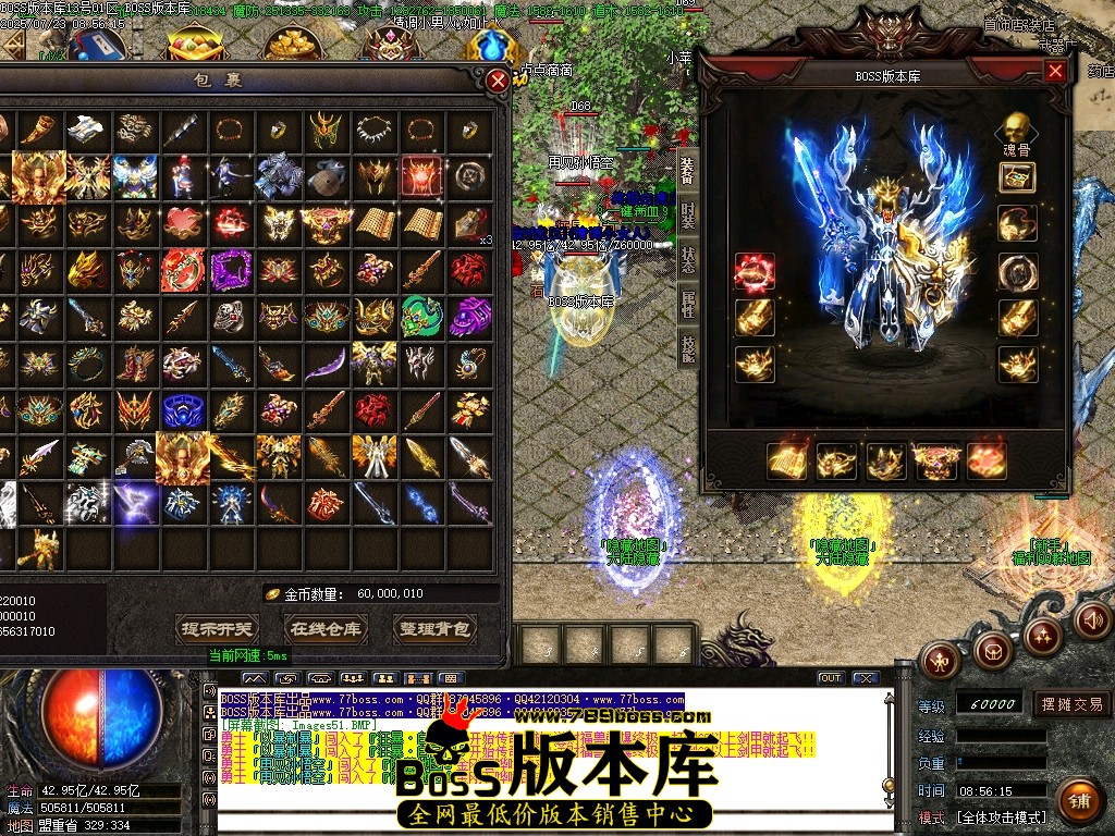 Images52压缩后.JPG