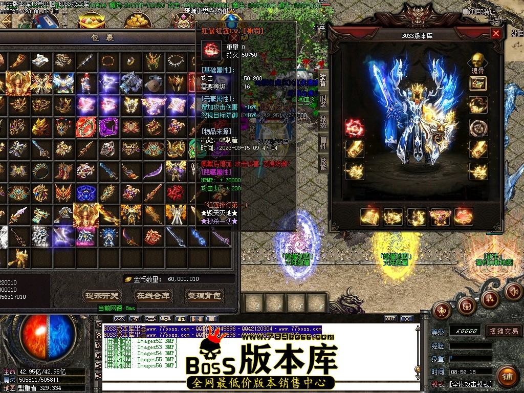 Images57压缩后.JPG