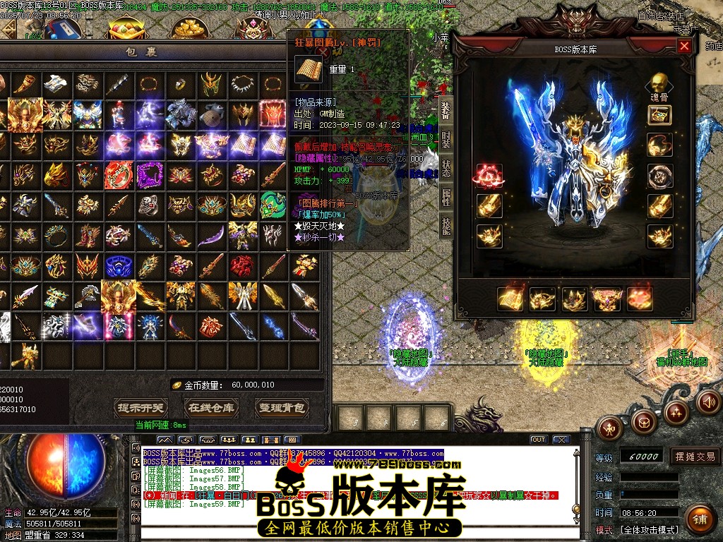 Images60压缩后.JPG