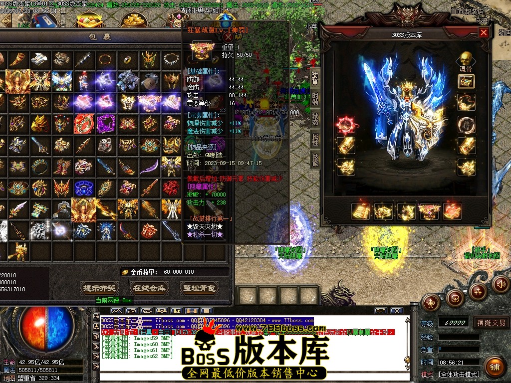 Images63压缩后.JPG