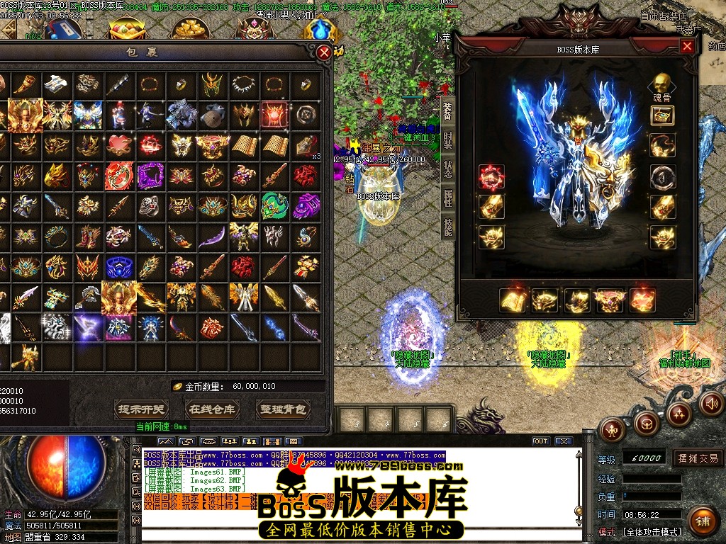 Images64压缩后.JPG