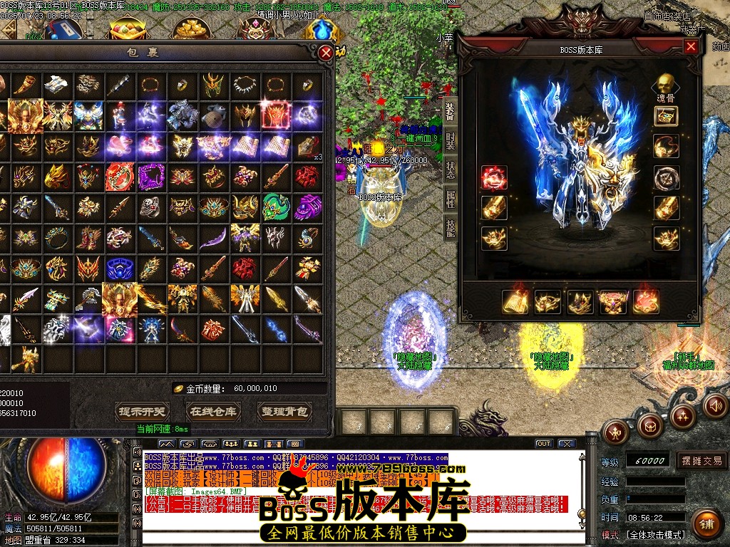Images65压缩后.JPG