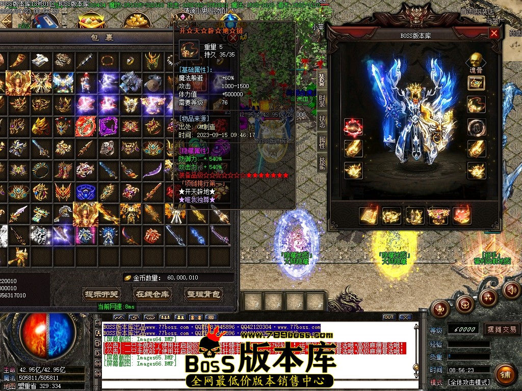 Images67压缩后.JPG