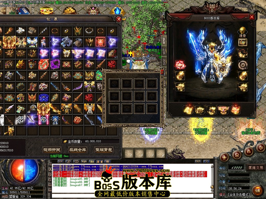 Images68压缩后.JPG