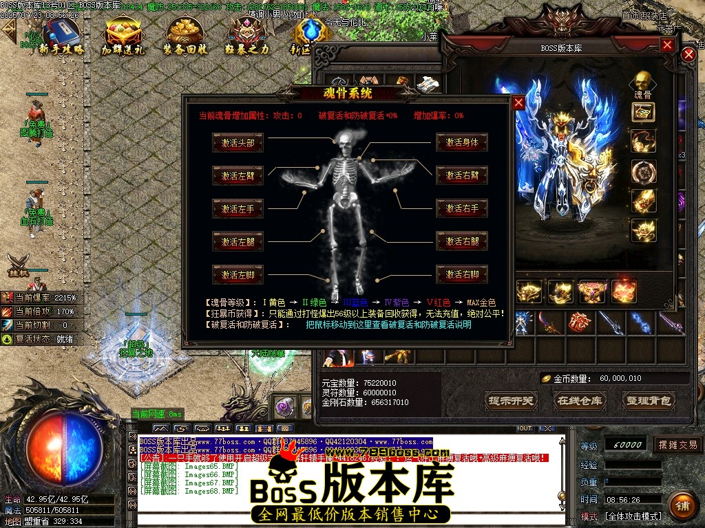 Images69压缩后.JPG