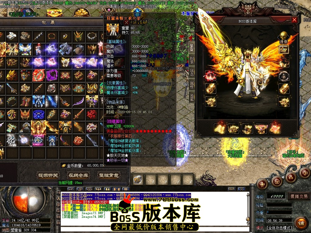 Images75压缩后.JPG