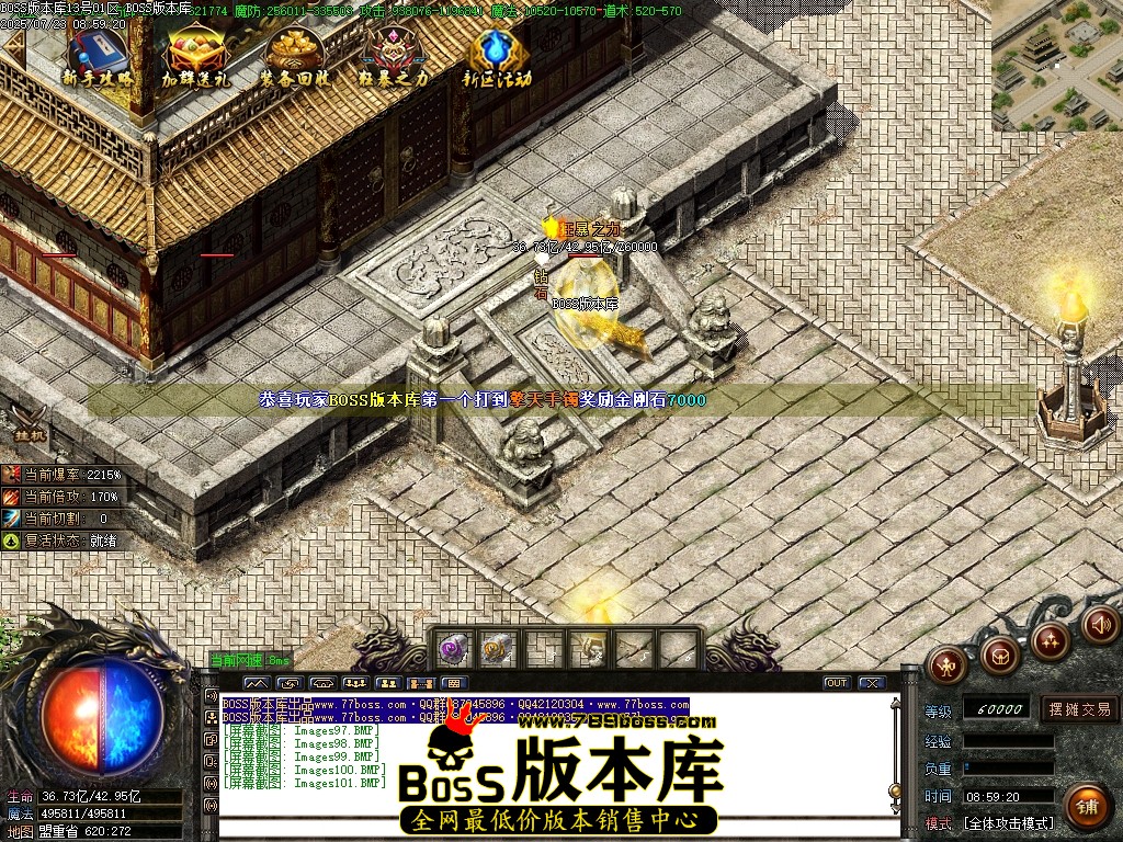 Images102压缩后.JPG
