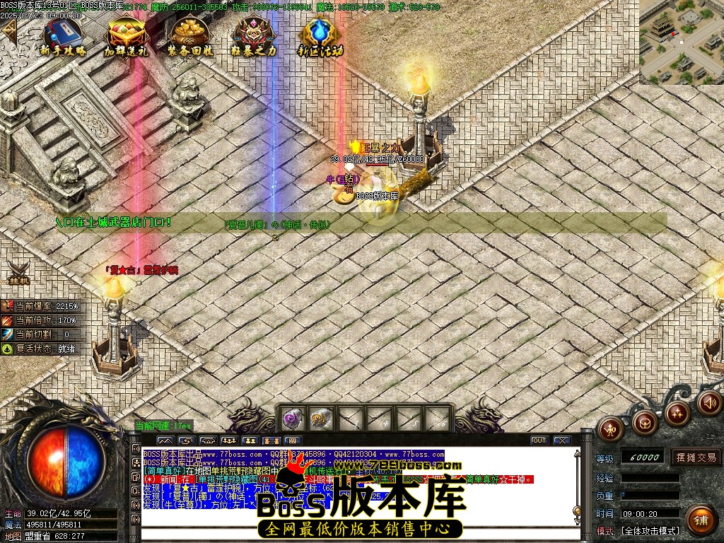 Images103压缩后.JPG