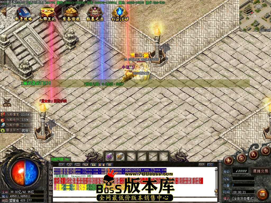 Images104压缩后.JPG