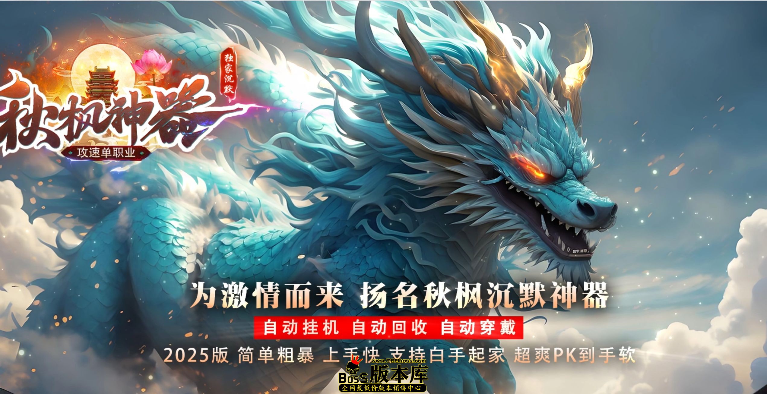 QQ图片20250724041736.jpg