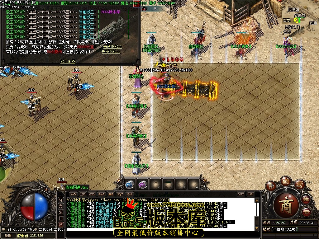Images10压缩后.JPG