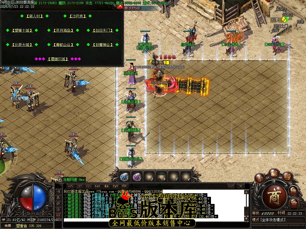 Images13压缩后.JPG