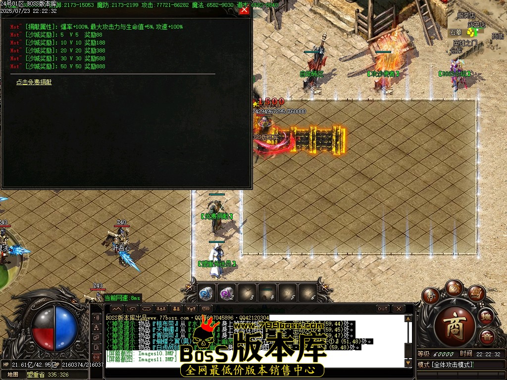 Images12压缩后.JPG