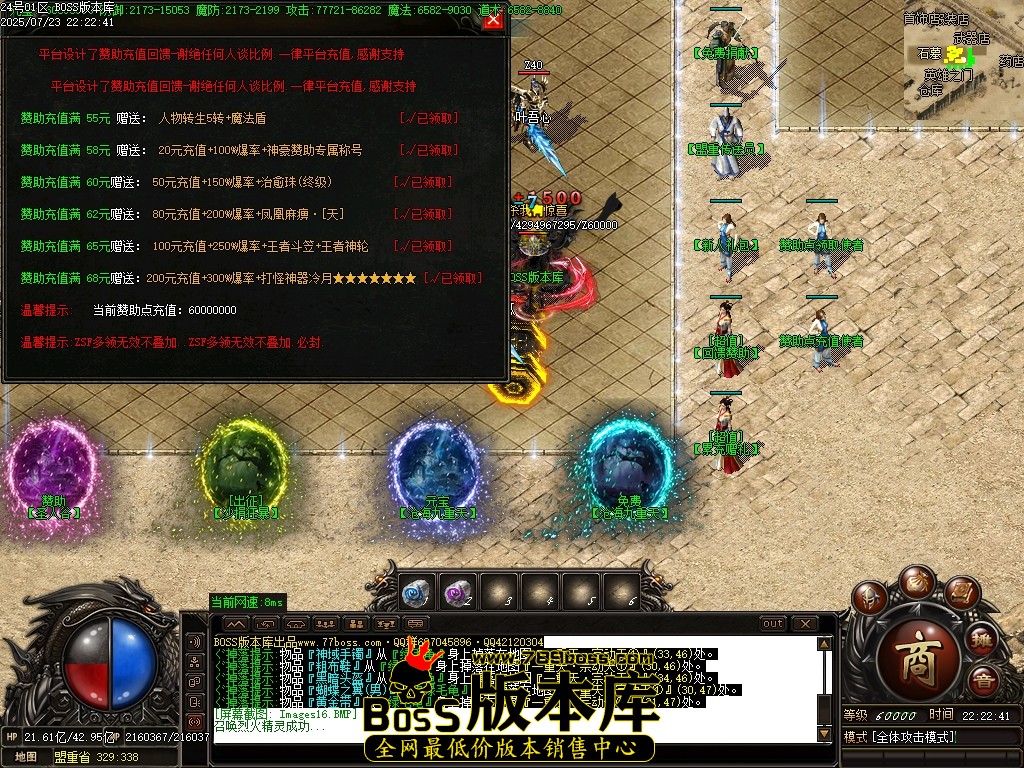 Images17压缩后.JPG