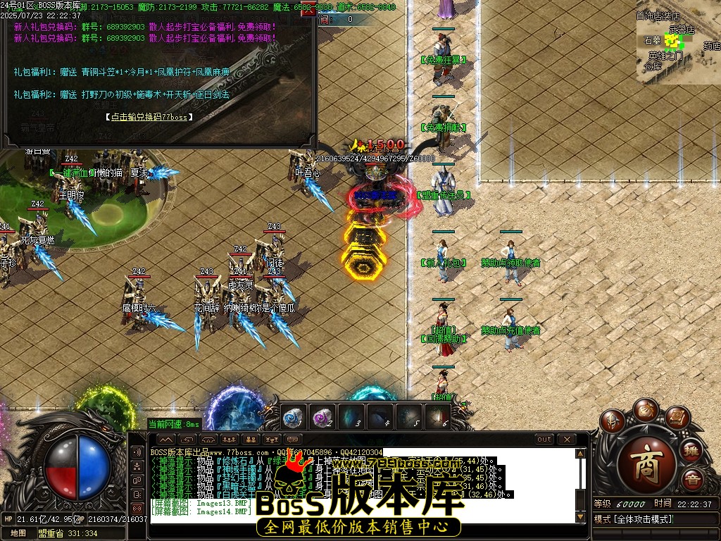 Images15压缩后.JPG