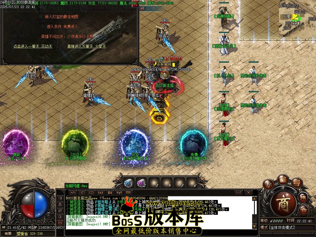 Images18压缩后.JPG