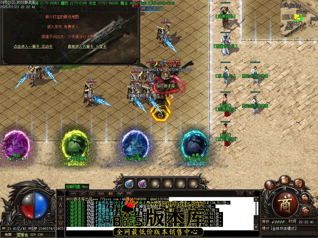 Images19压缩后.JPG