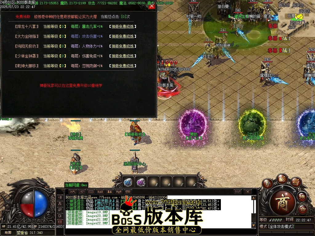 Images23压缩后.JPG