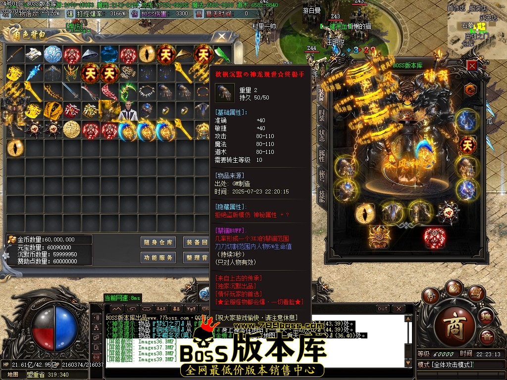 Images40压缩后.JPG