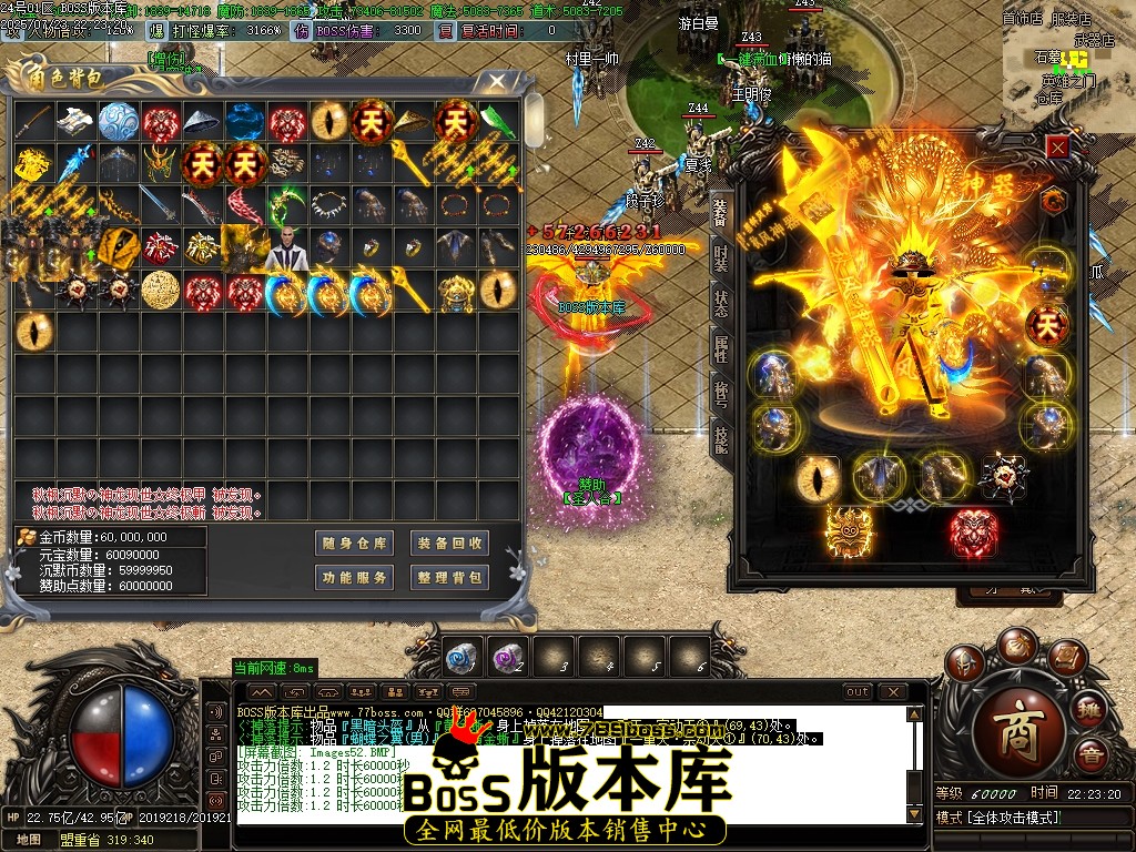 Images53压缩后.JPG