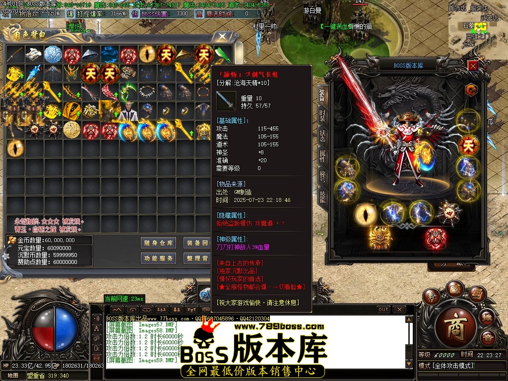 Images60压缩后.JPG