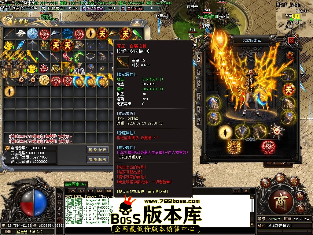 Images57压缩后.JPG