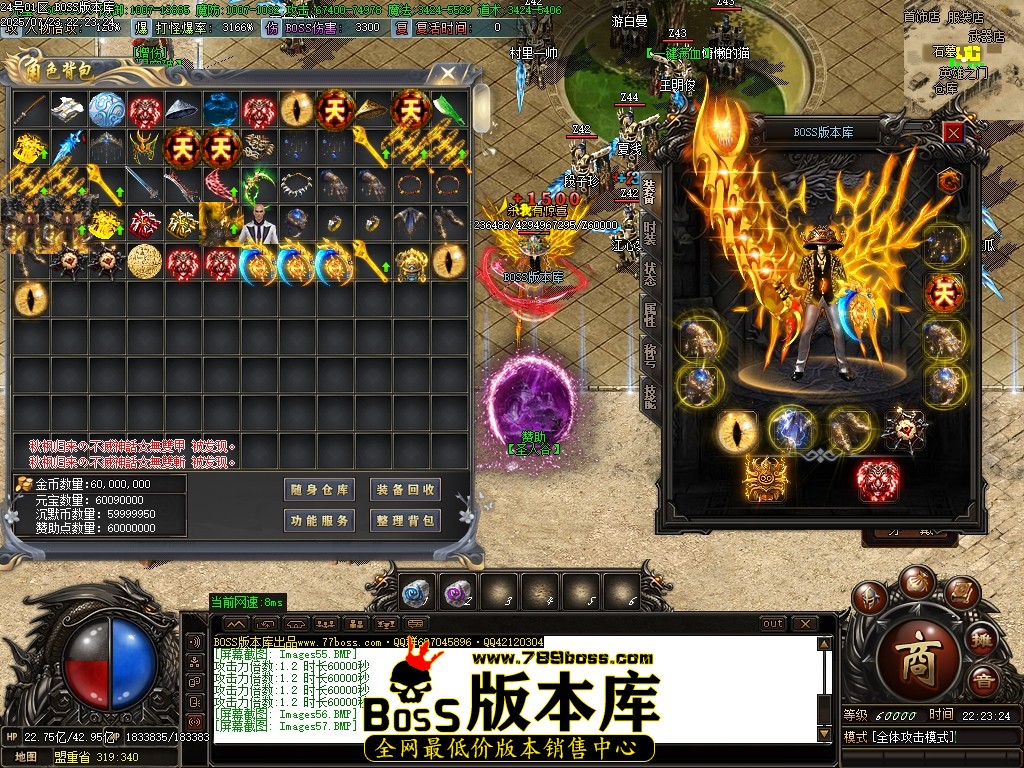 Images58压缩后.JPG