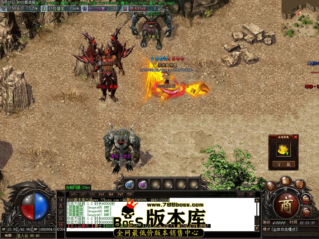 Images68压缩后.JPG