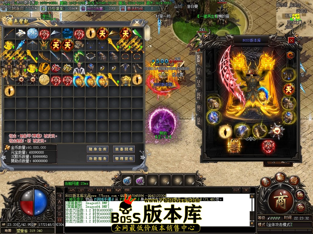 Images65压缩后.JPG