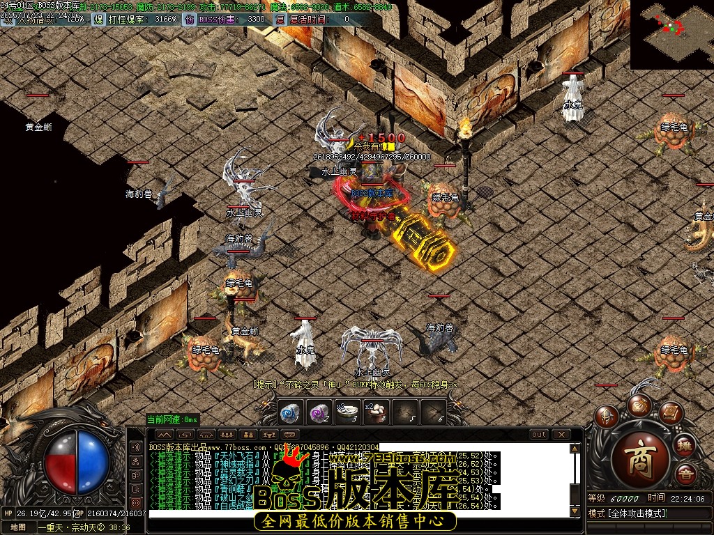 Images72压缩后.JPG