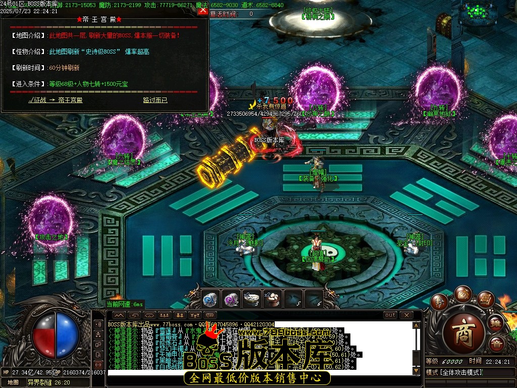 Images75压缩后.JPG