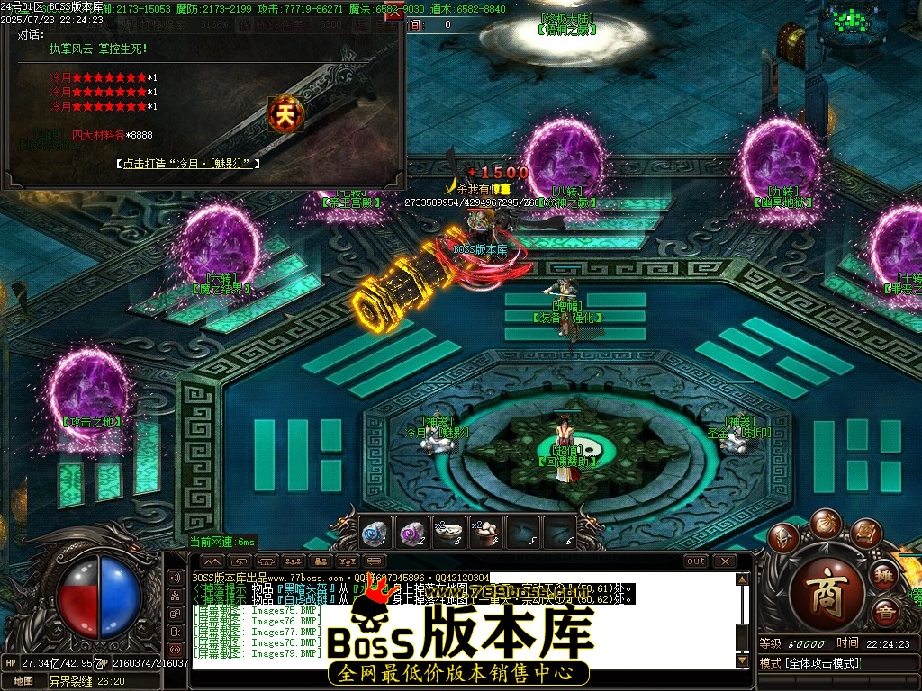 Images80压缩后.JPG