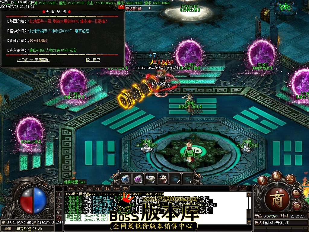 Images77压缩后.JPG