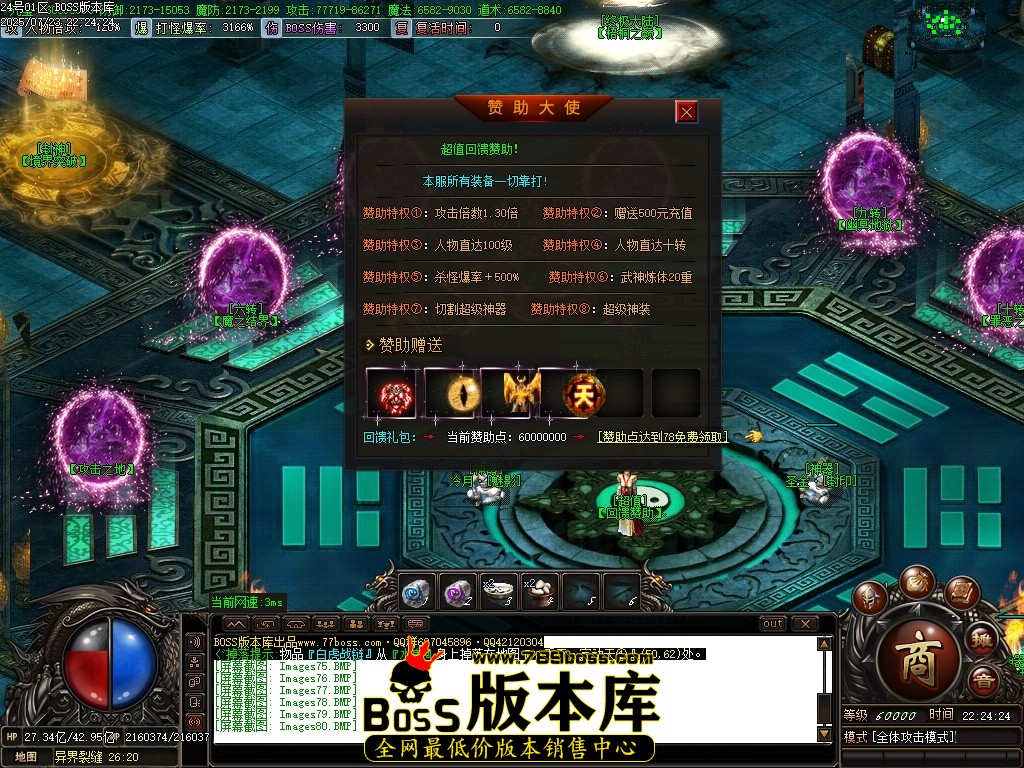 Images81压缩后.JPG