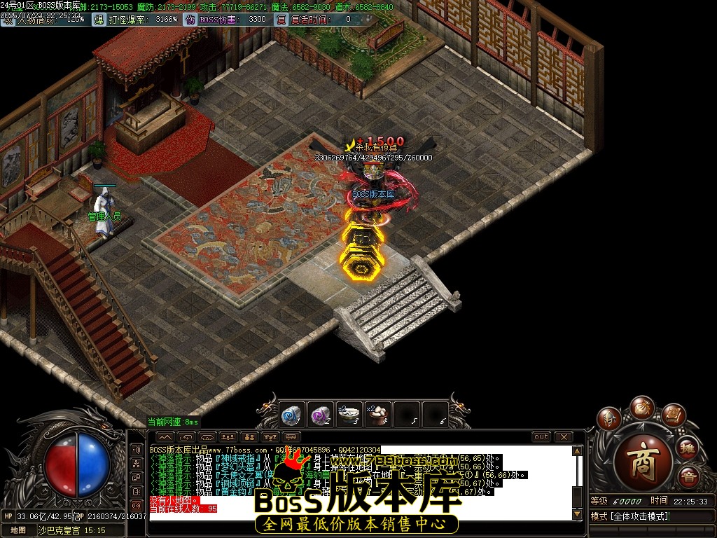 Images91压缩后.JPG