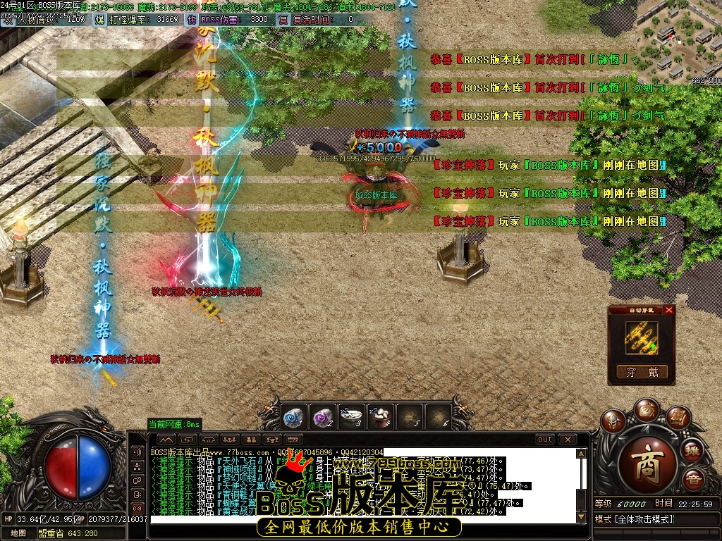 Images100压缩后.JPG