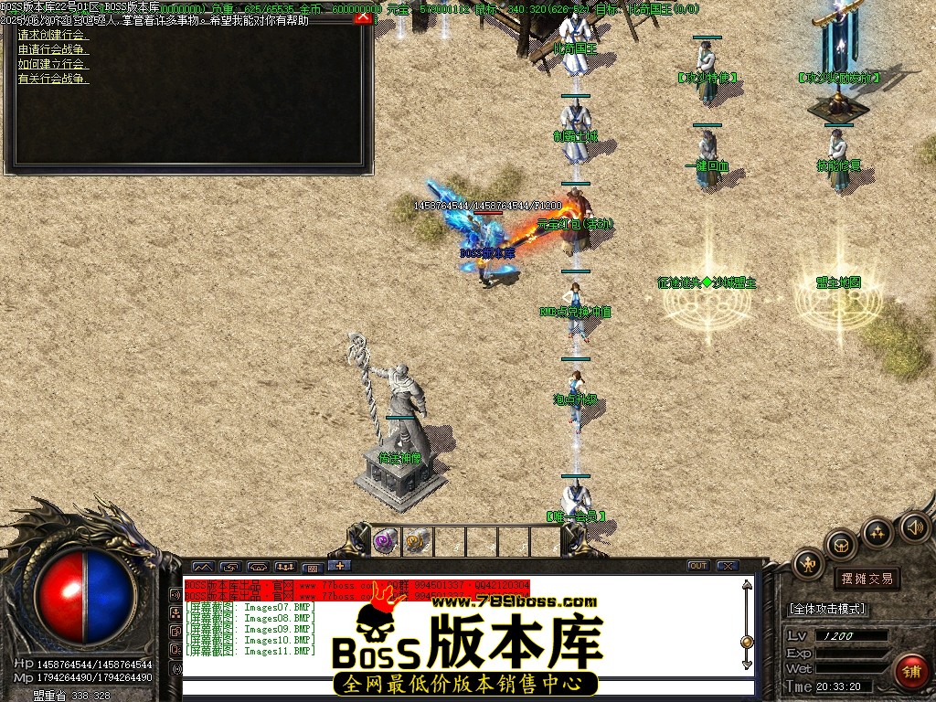 Images12压缩后.JPG