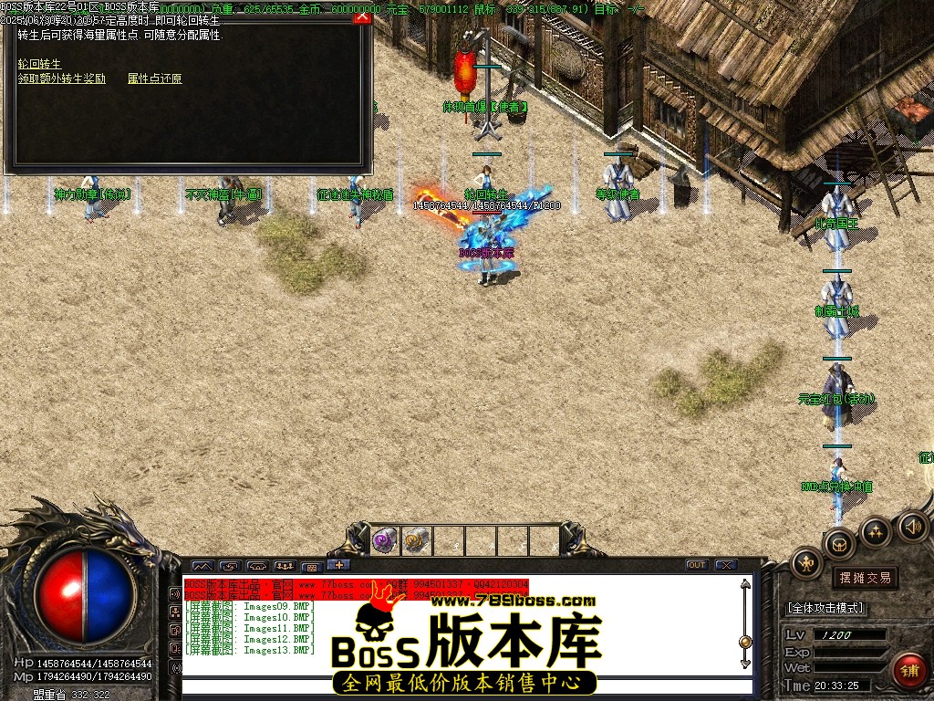 Images14压缩后.JPG
