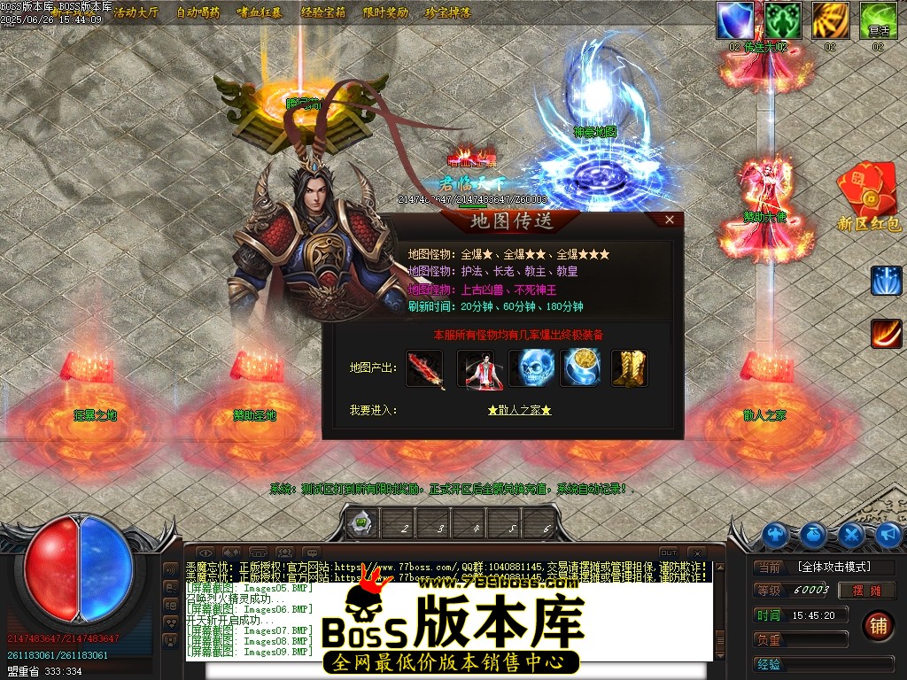 Images10压缩后.JPG