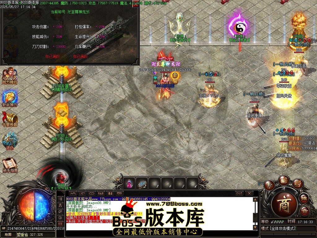 Images10压缩后.JPG